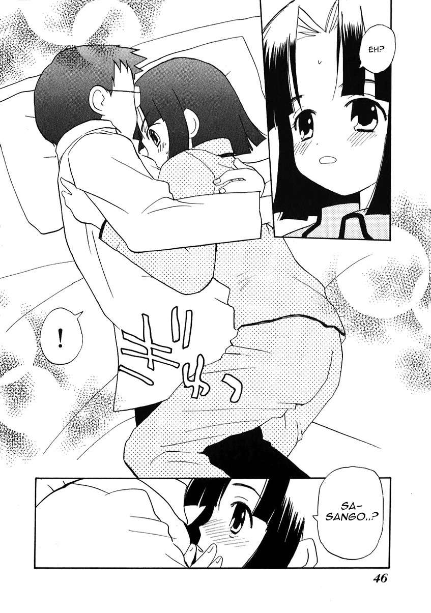 Momoiro Sango Chapter 19 page 8 - Chapter 19: In Pajamas