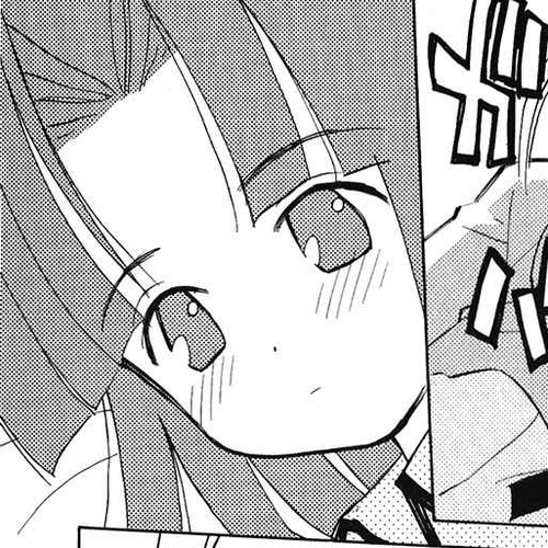 Momoiro Sango Chapter 19: In Pajamas cover