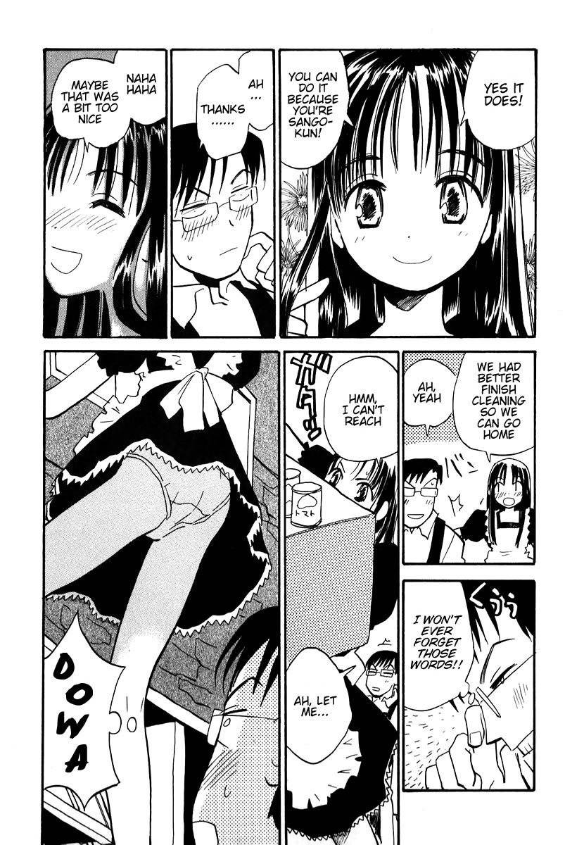 Momoiro Sango Chapter 2 page 11 - Chapter 2: Sango-kun's Day