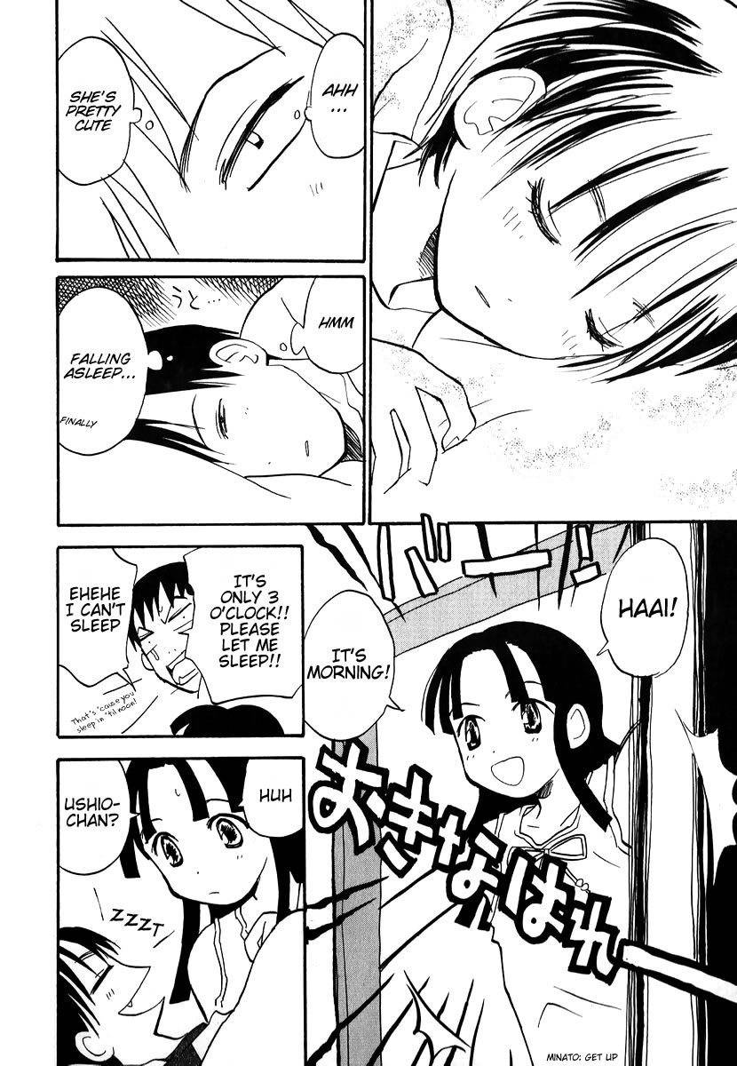 Momoiro Sango Chapter 2 page 16 - Chapter 2: Sango-kun's Day