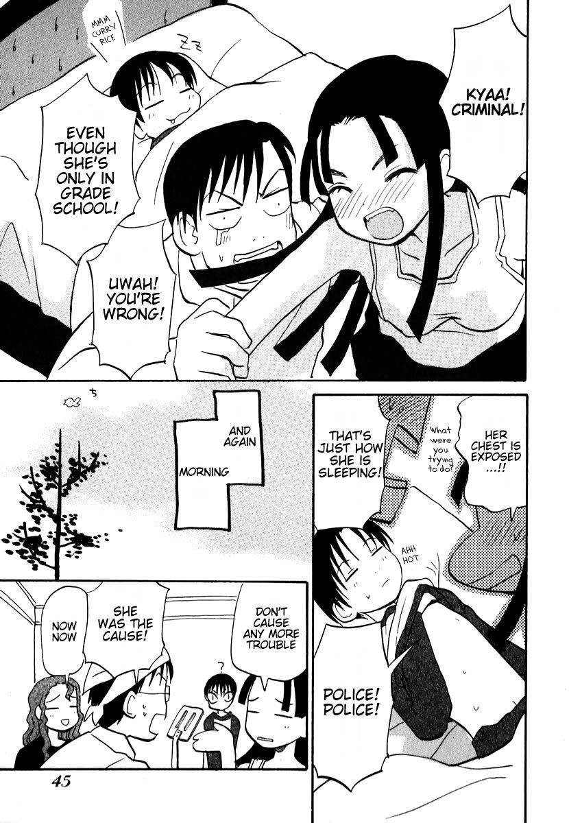 Momoiro Sango Chapter 2 page 17 - Chapter 2: Sango-kun's Day