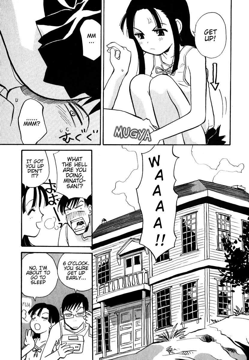 Momoiro Sango Chapter 2 page 3 - Chapter 2: Sango-kun's Day