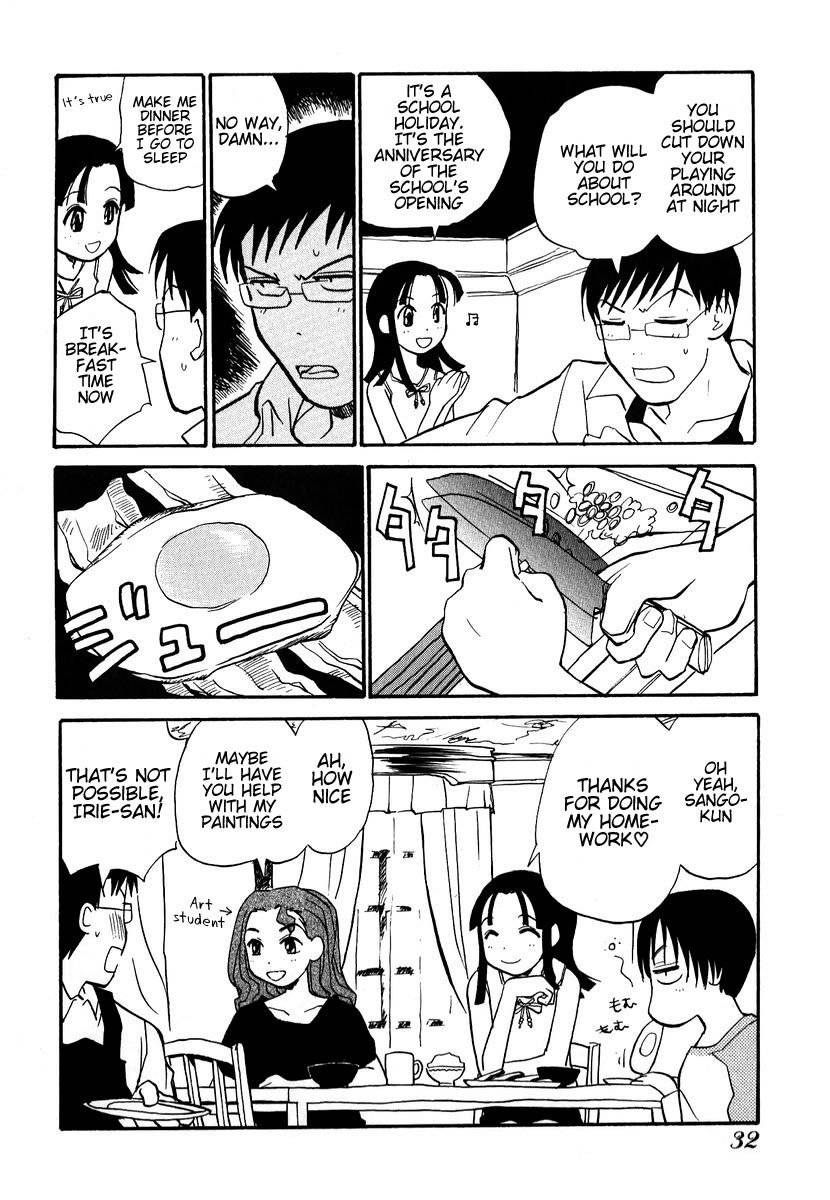 Momoiro Sango Chapter 2 page 4 - Chapter 2: Sango-kun's Day