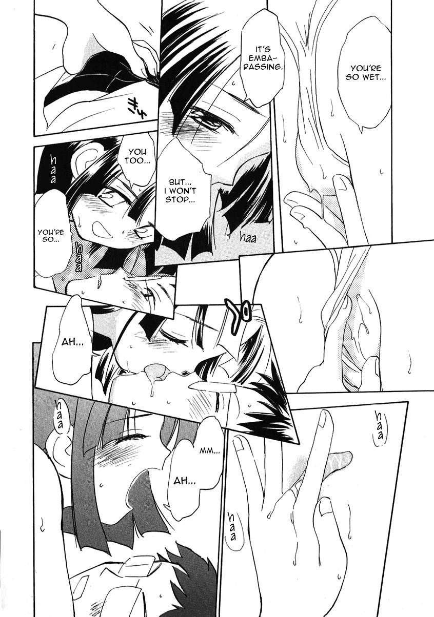 Momoiro Sango Chapter 20 page 10 - Chapter 20: Full Moon Mating