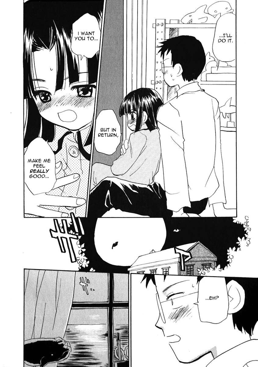 Momoiro Sango Chapter 20 page 2 - Chapter 20: Full Moon Mating