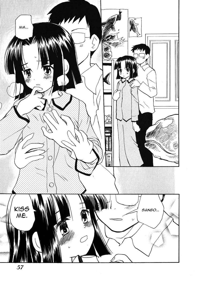 Momoiro Sango Chapter 20 page 3 - Chapter 20: Full Moon Mating