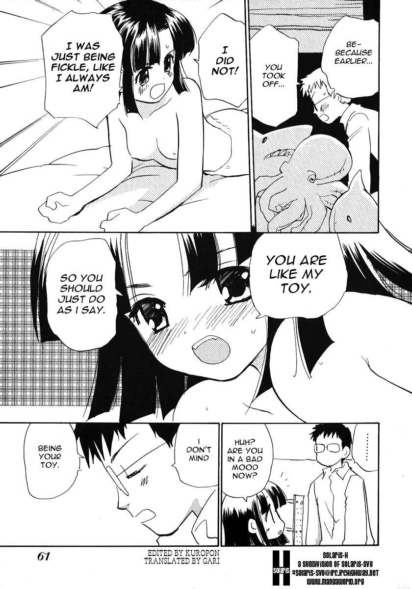 Momoiro Sango Chapter 20 page 7 - Chapter 20: Full Moon Mating