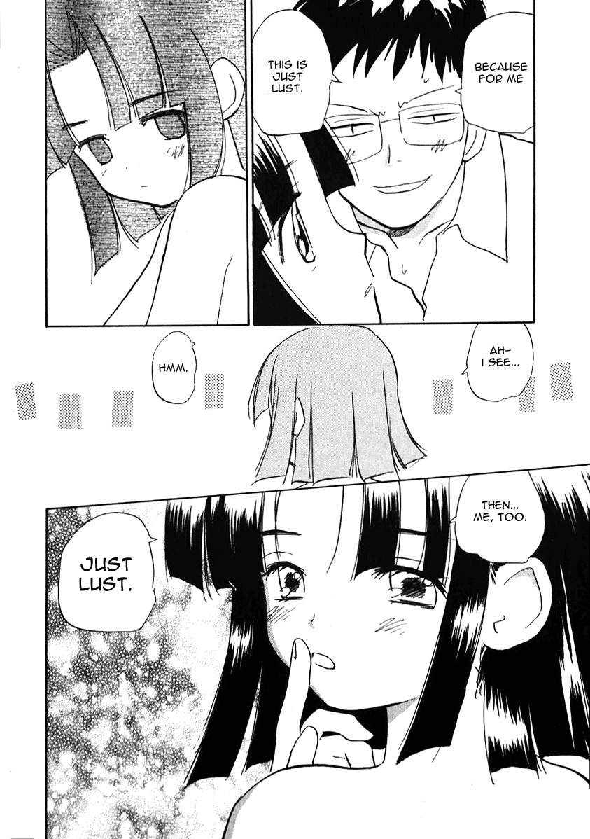 Momoiro Sango Chapter 20 page 8 - Chapter 20: Full Moon Mating