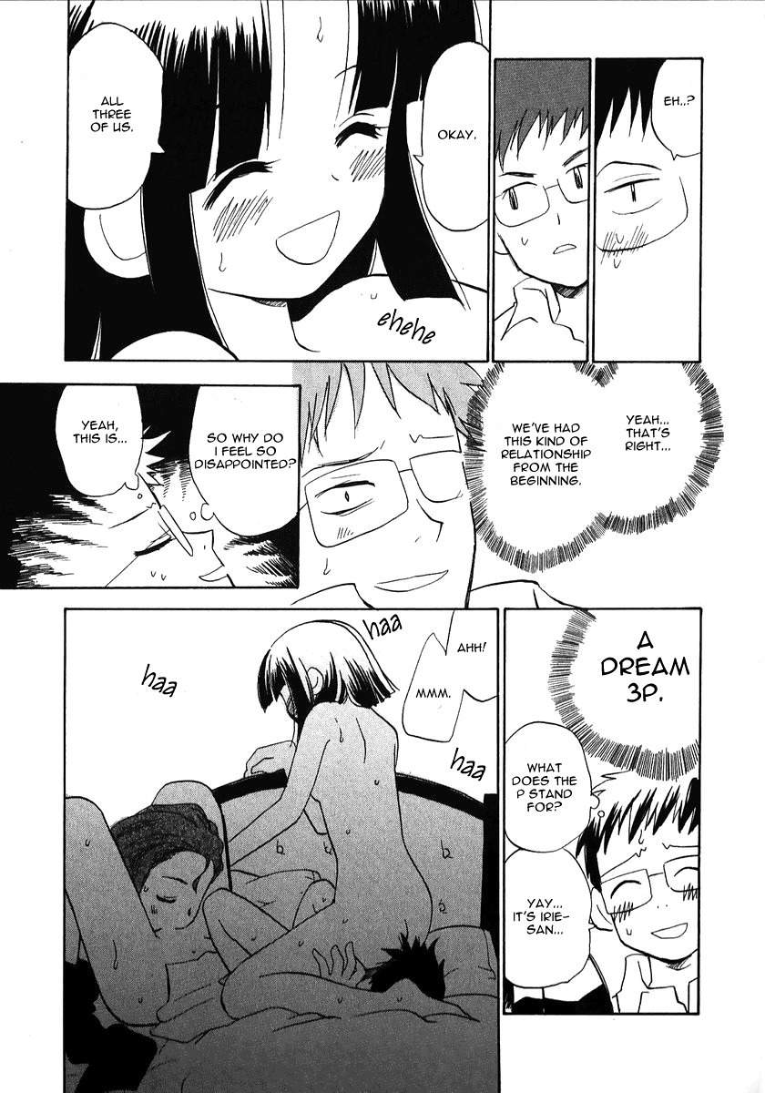 Momoiro Sango Chapter 21 page 13 - Chapter 21: Secret Couple