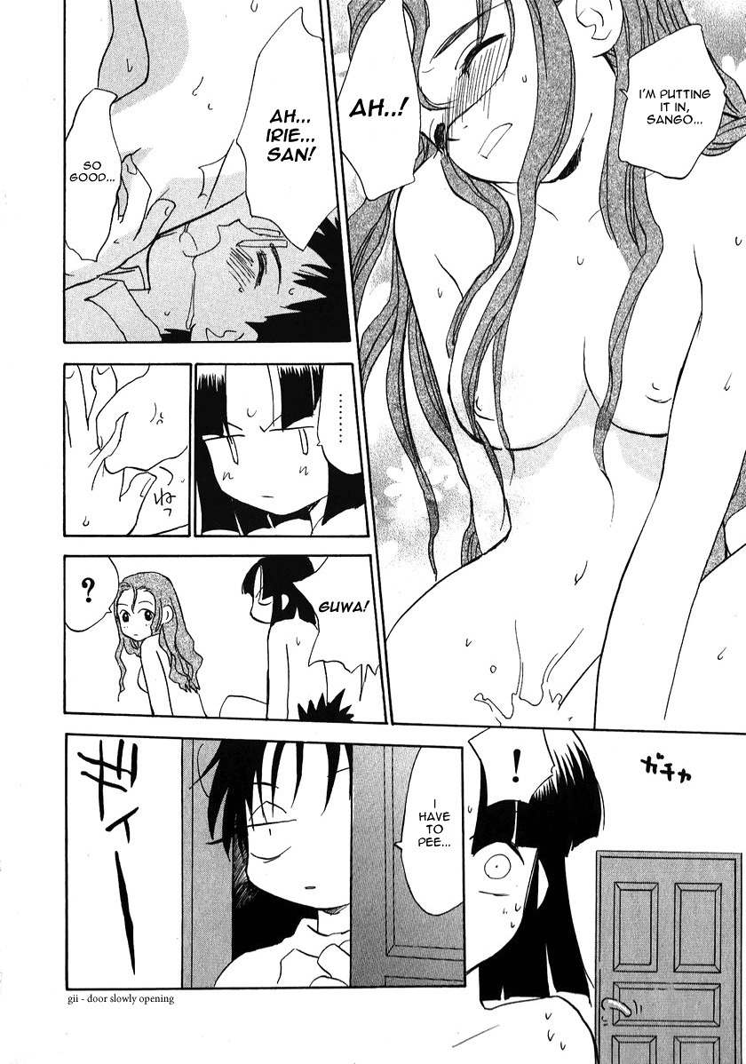Momoiro Sango Chapter 21 page 14 - Chapter 21: Secret Couple