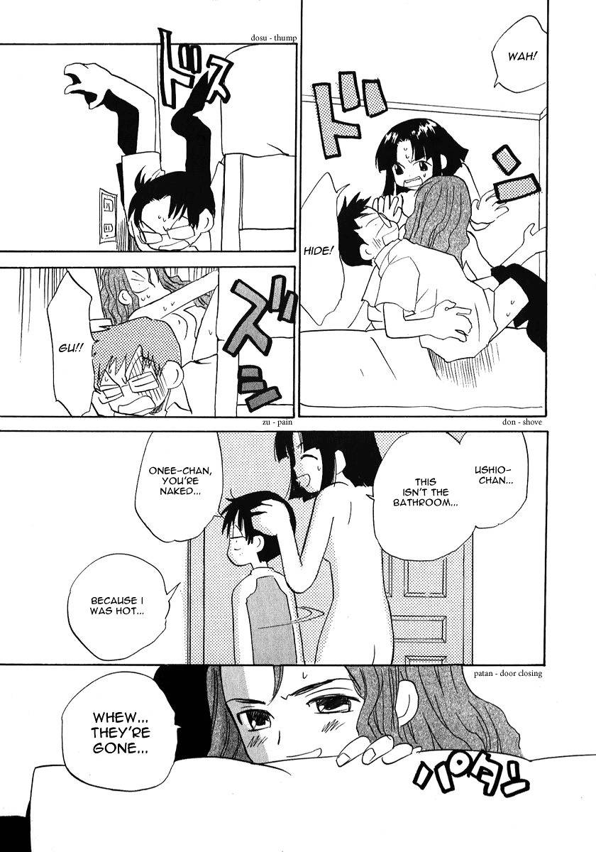 Momoiro Sango Chapter 21 page 15 - Chapter 21: Secret Couple