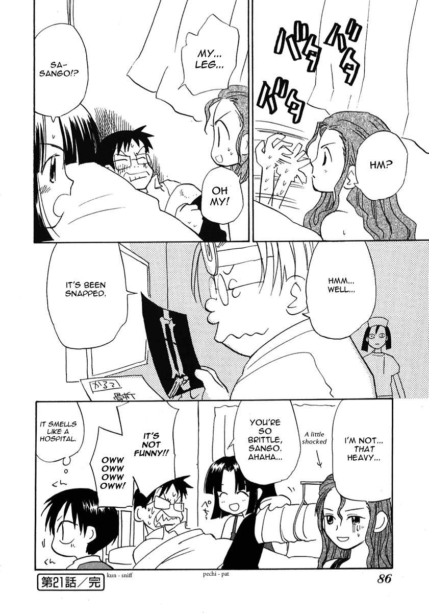 Momoiro Sango Chapter 21 page 16 - Chapter 21: Secret Couple