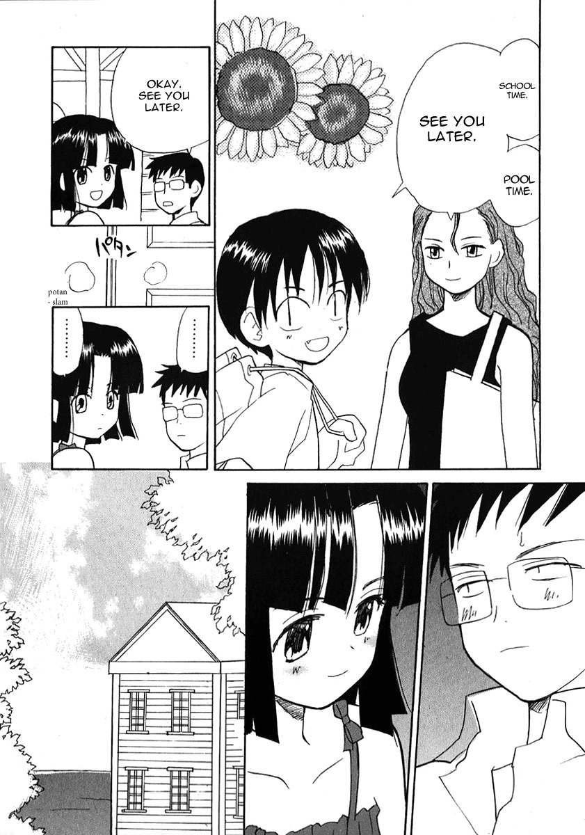 Momoiro Sango Chapter 21 page 2 - Chapter 21: Secret Couple