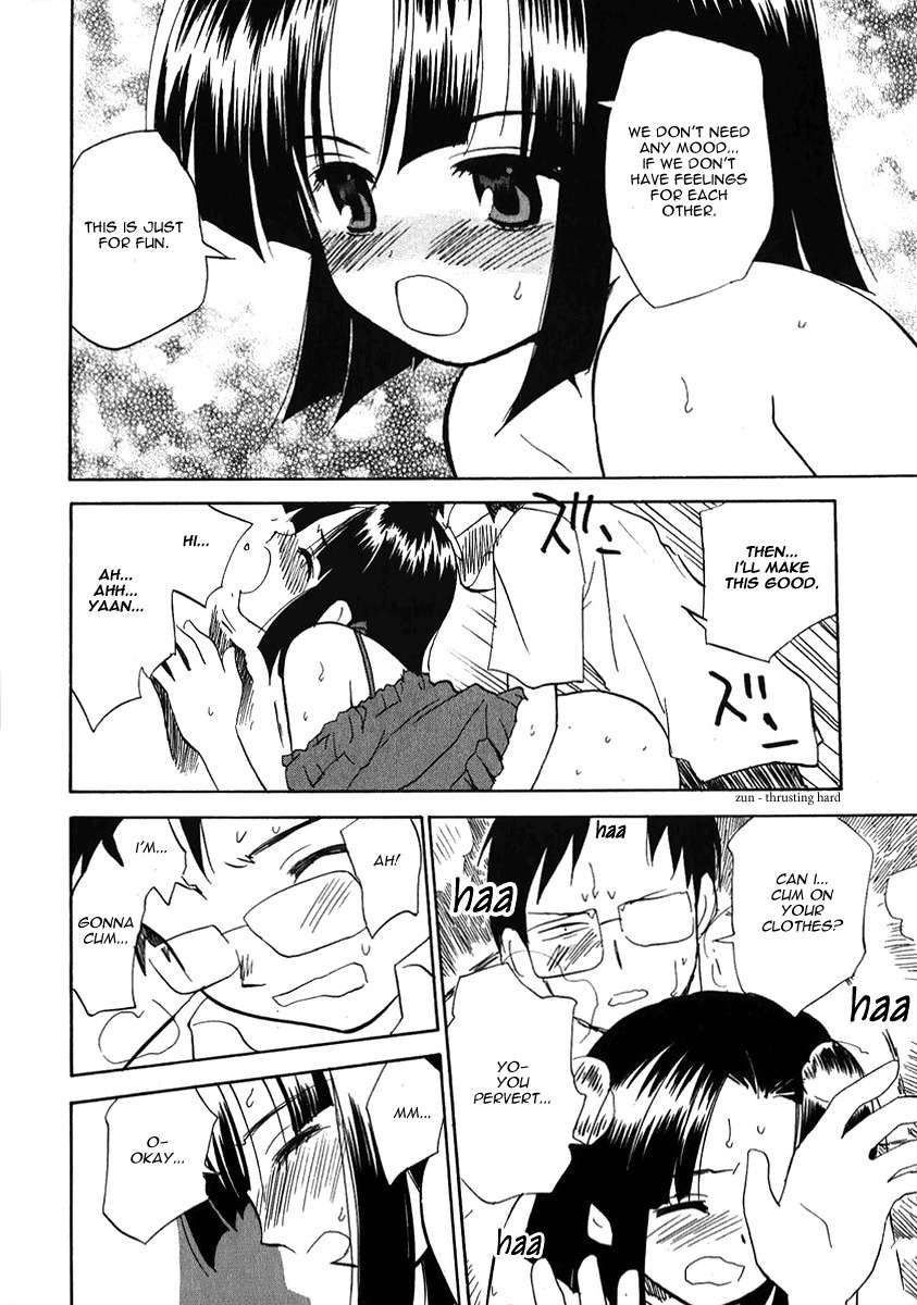Momoiro Sango Chapter 21 page 4 - Chapter 21: Secret Couple