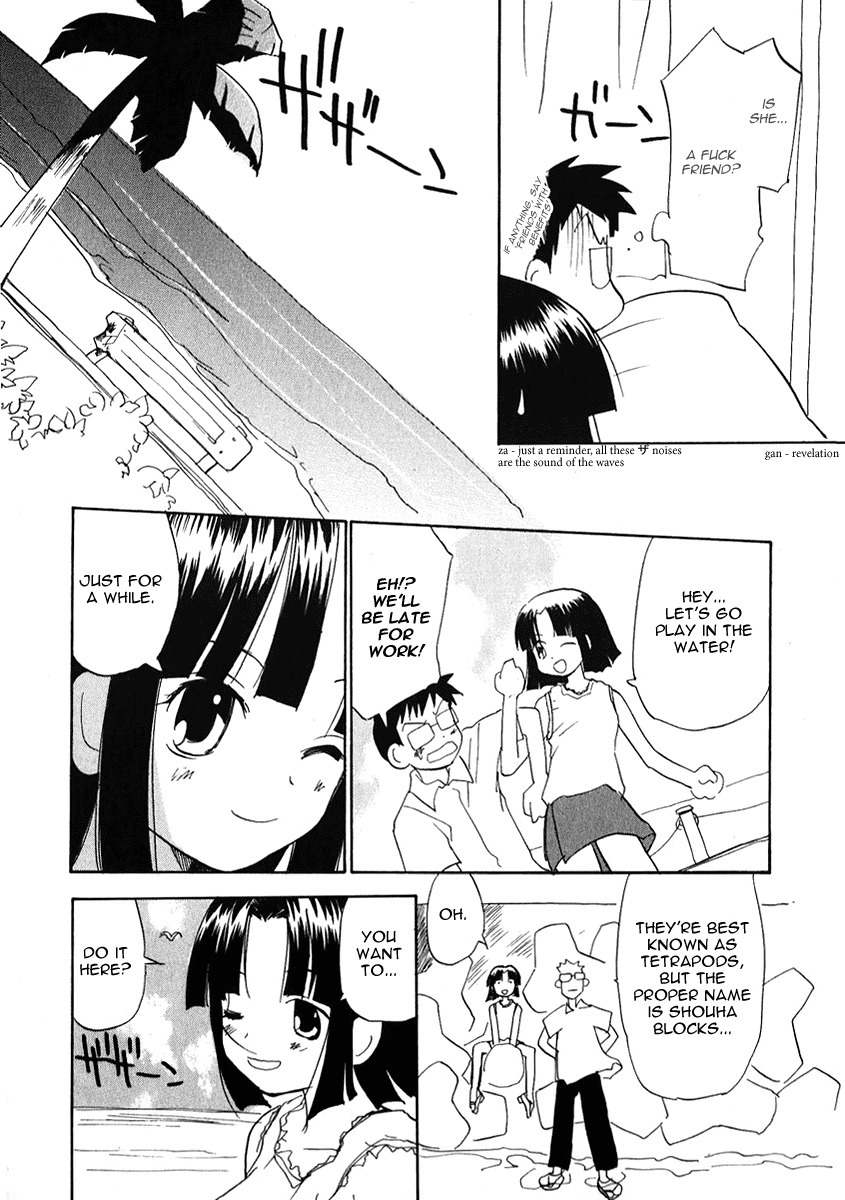 Momoiro Sango Chapter 21 page 6 - Chapter 21: Secret Couple