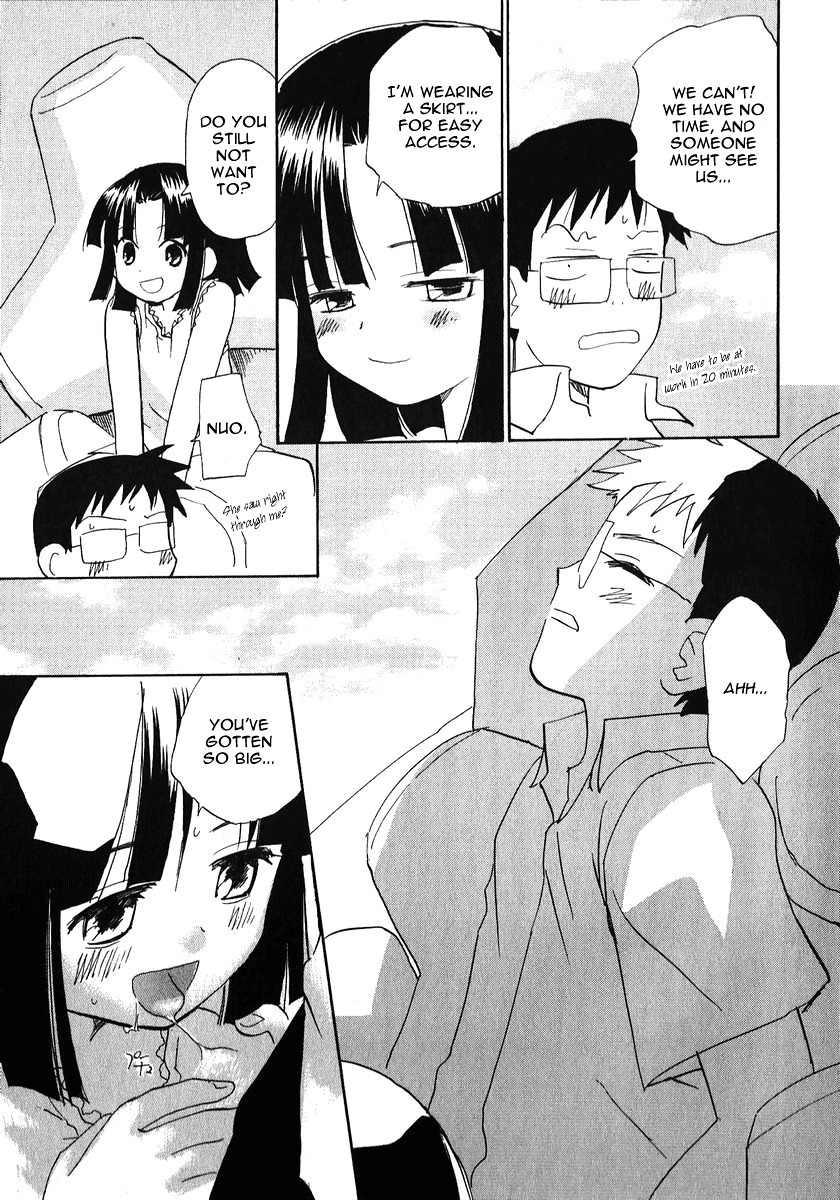 Momoiro Sango Chapter 21 page 7 - Chapter 21: Secret Couple