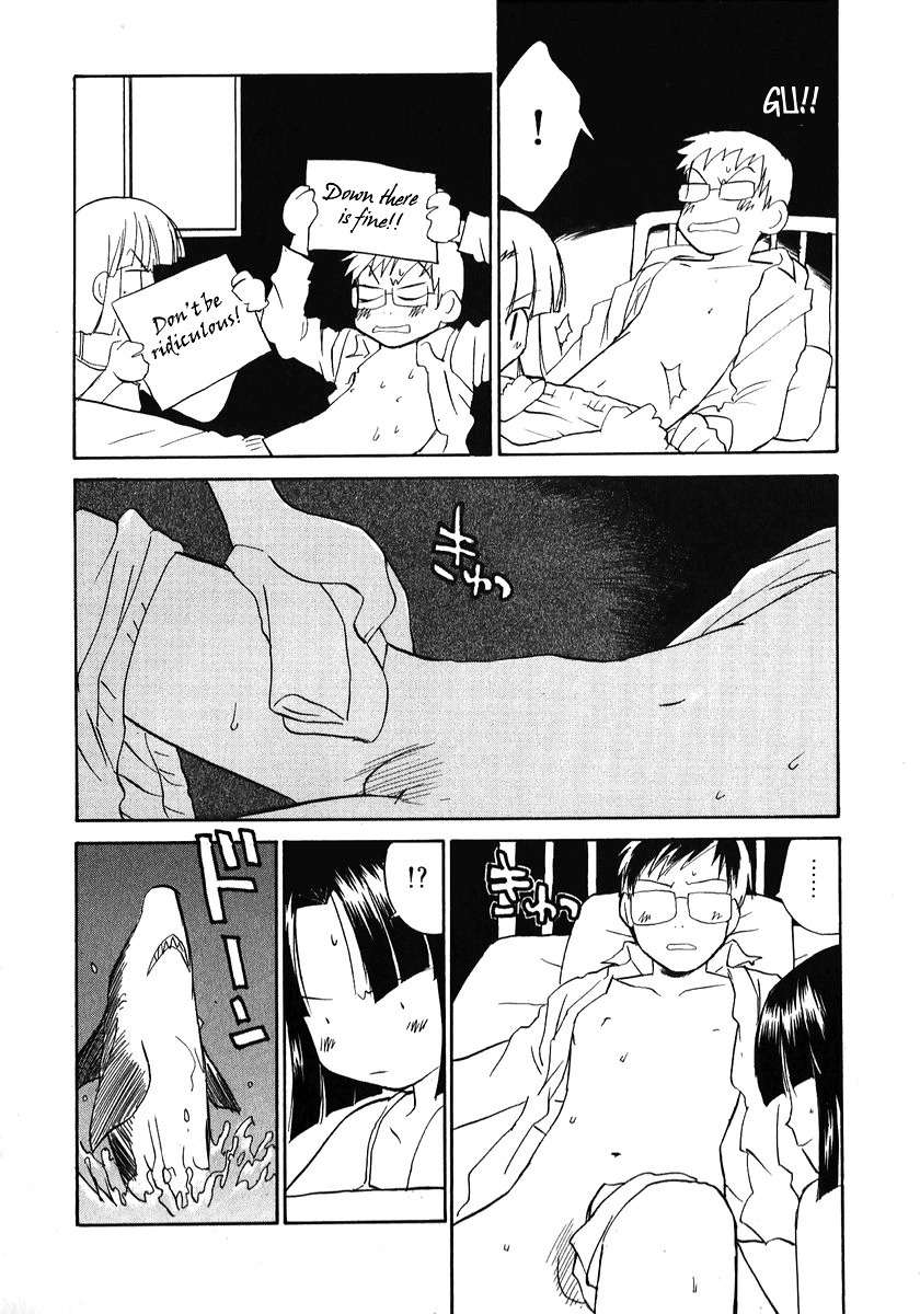 Momoiro Sango Chapter 22 page 10 - Chapter 22: Midnight Rendezvous Ward