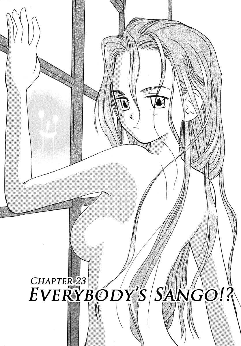 Momoiro Sango Chapter 23 page 1 - Chapter 23: Everybody's Sango?!