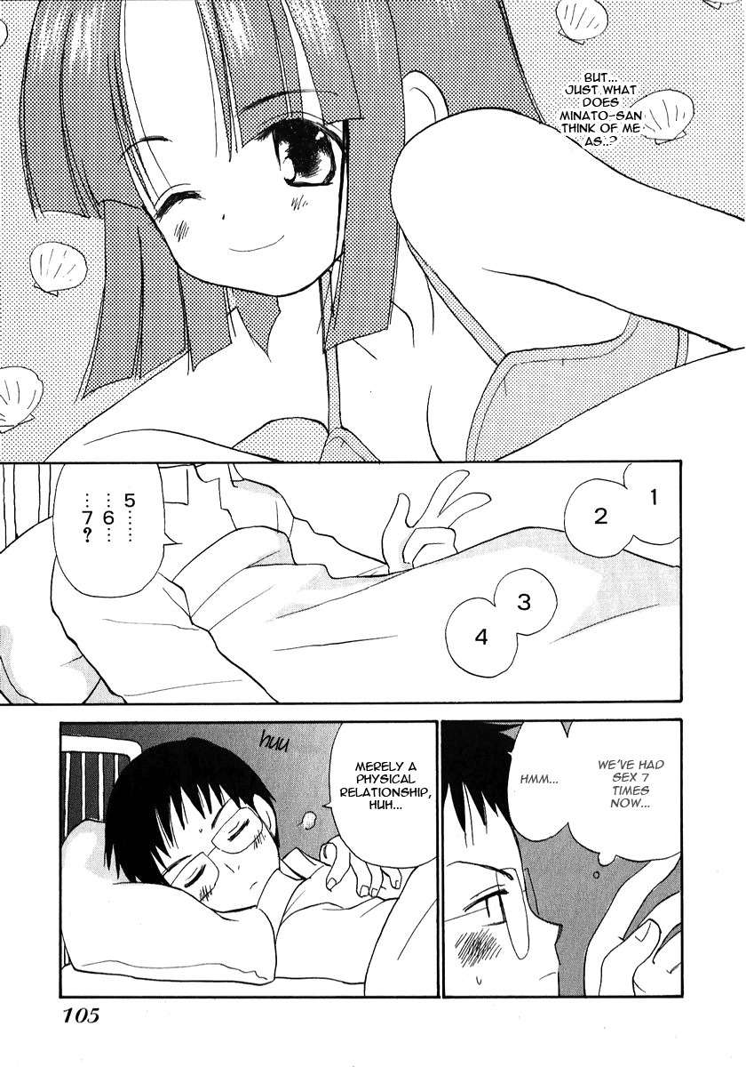Momoiro Sango Chapter 23 page 3 - Chapter 23: Everybody's Sango?!