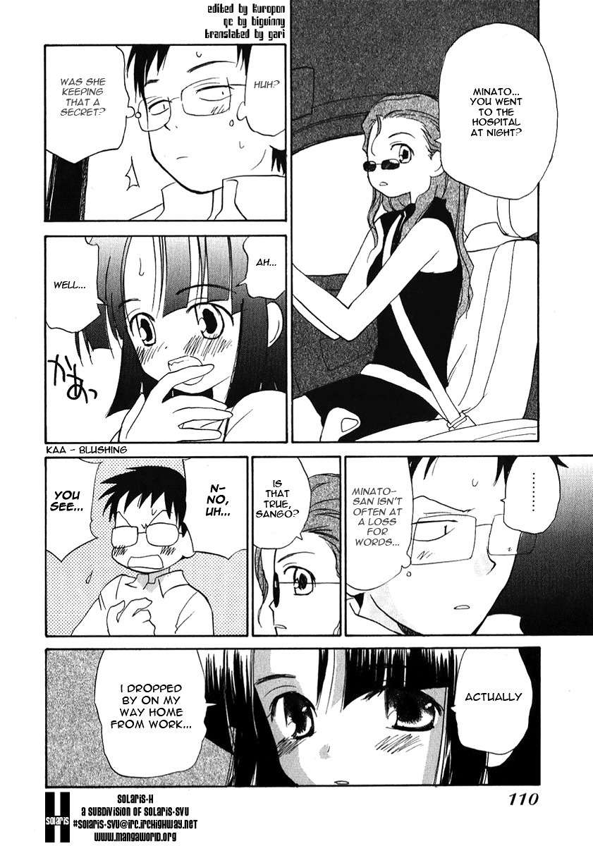 Momoiro Sango Chapter 23 page 8 - Chapter 23: Everybody's Sango?!