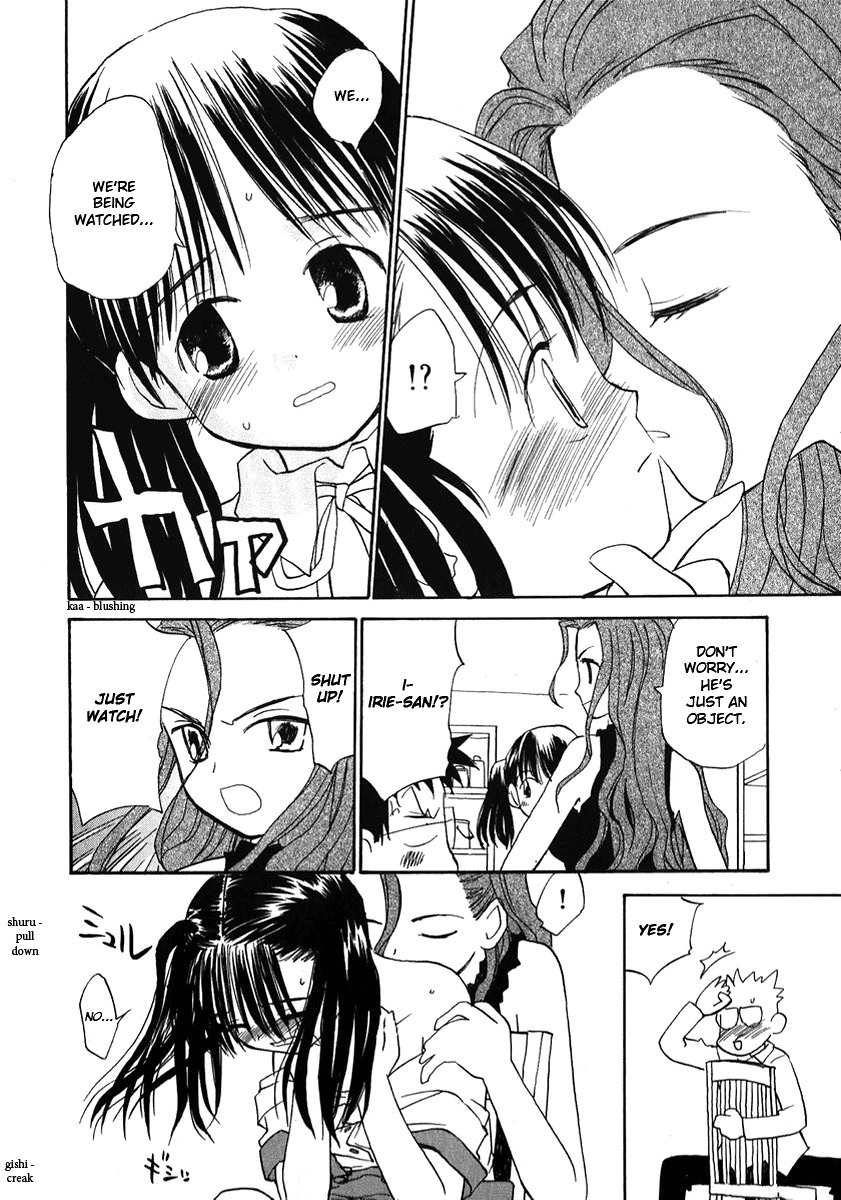 Momoiro Sango Chapter 24 page 10 - Chapter 24: Love Watcher
