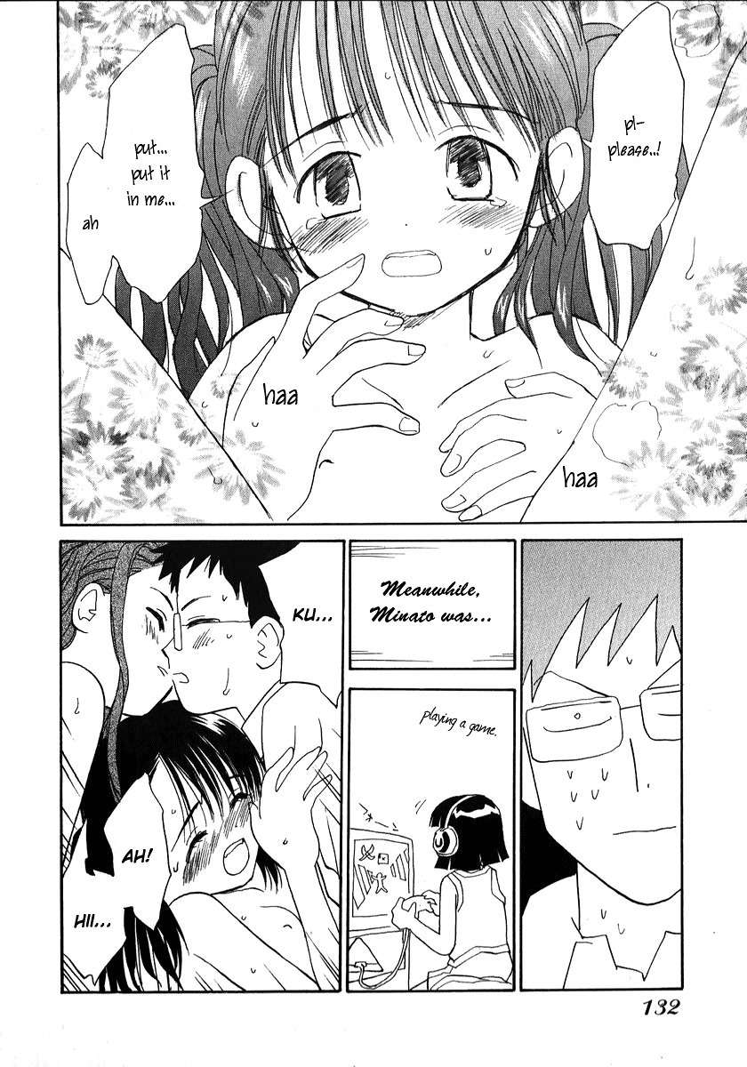 Momoiro Sango Chapter 24 page 14 - Chapter 24: Love Watcher