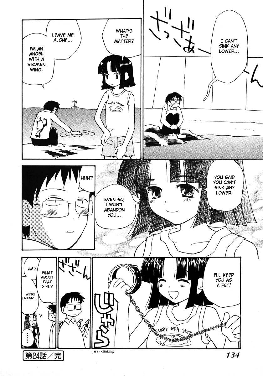 Momoiro Sango Chapter 24 page 16 - Chapter 24: Love Watcher