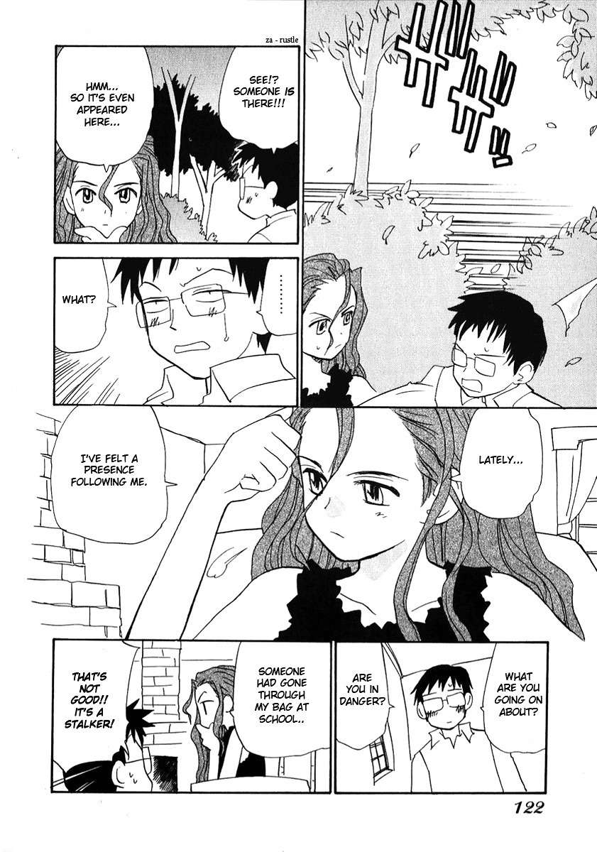 Momoiro Sango Chapter 24 page 4 - Chapter 24: Love Watcher
