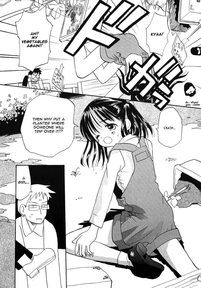 Momoiro Sango Chapter 24 page 6 - Chapter 24: Love Watcher