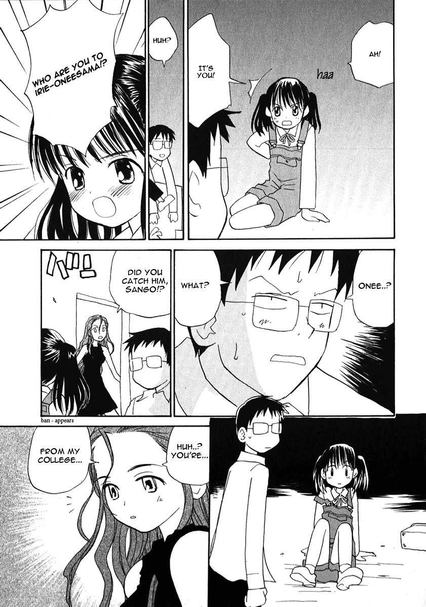 Momoiro Sango Chapter 24 page 7 - Chapter 24: Love Watcher