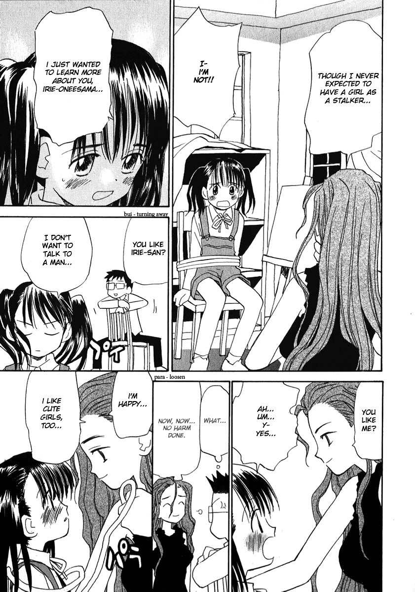 Momoiro Sango Chapter 24 page 9 - Chapter 24: Love Watcher