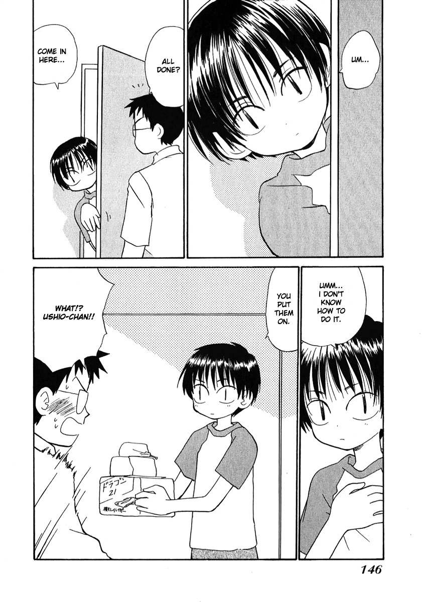 Momoiro Sango Chapter 25 page 12 - Chapter 25: Ebb and Flow