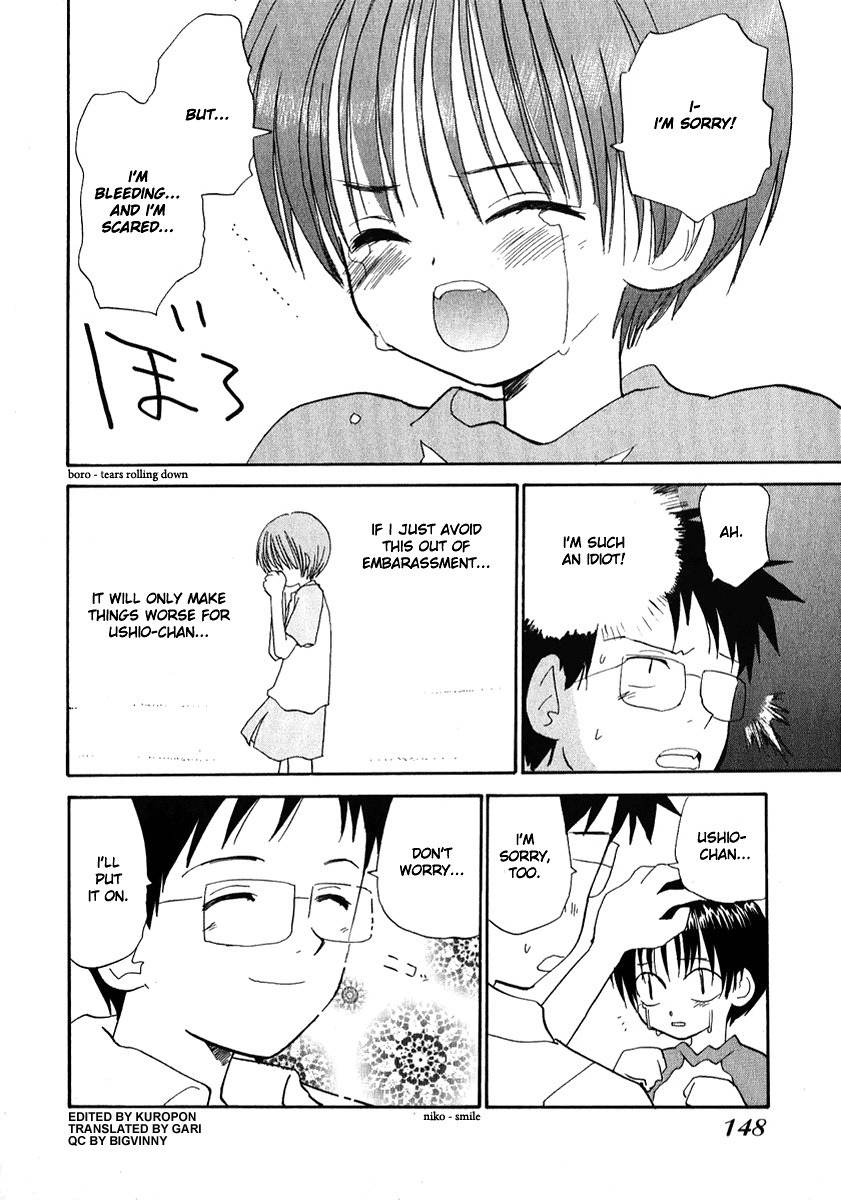 Momoiro Sango Chapter 25 page 14 - Chapter 25: Ebb and Flow
