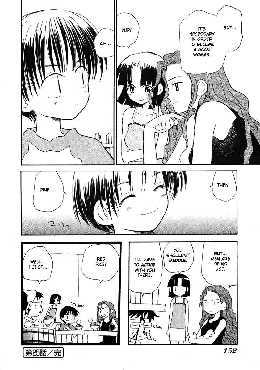 Momoiro Sango Chapter 25 page 18 - Chapter 25: Ebb and Flow
