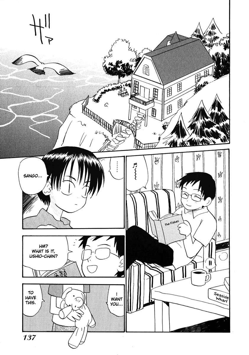 Momoiro Sango Chapter 25 page 3 - Chapter 25: Ebb and Flow