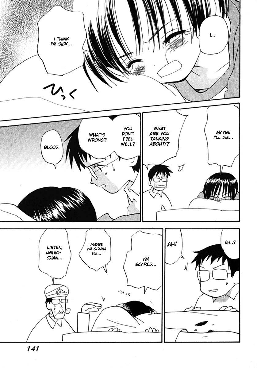 Momoiro Sango Chapter 25 page 7 - Chapter 25: Ebb and Flow