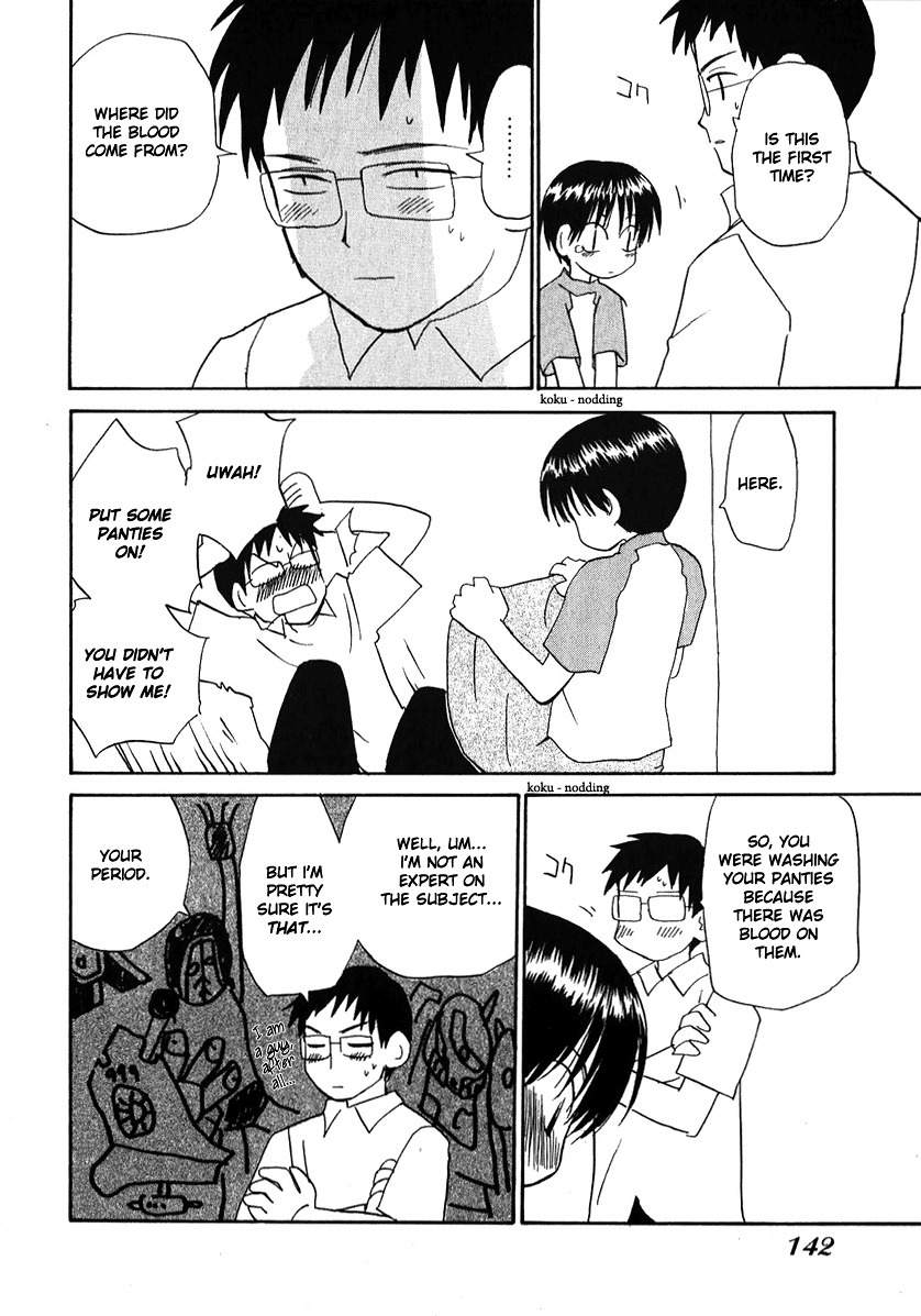 Momoiro Sango Chapter 25 page 8 - Chapter 25: Ebb and Flow
