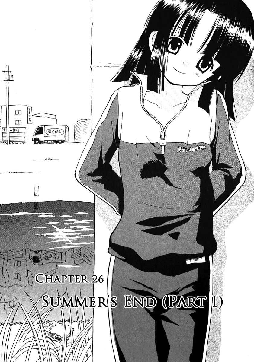 Momoiro Sango Chapter 26 page 1 - Chapter 26: Summer's End (1)