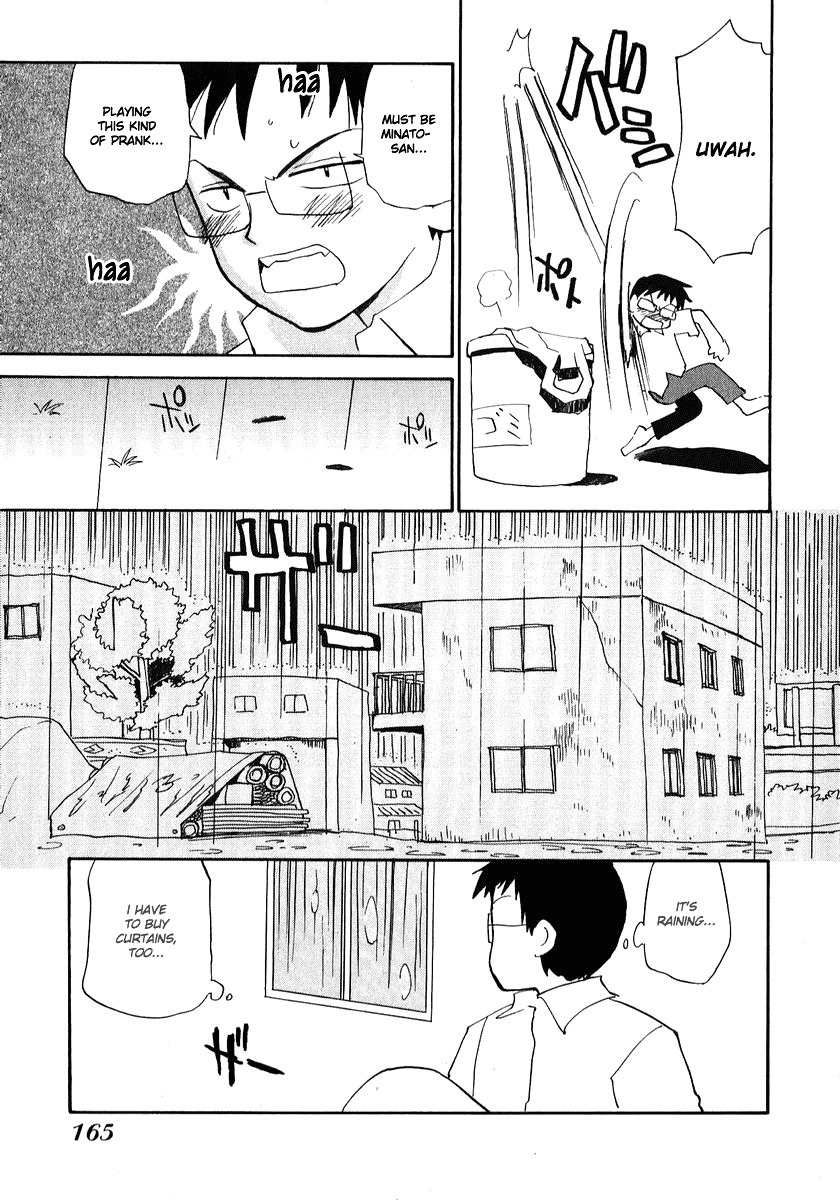 Momoiro Sango Chapter 26 page 13 - Chapter 26: Summer's End (1)