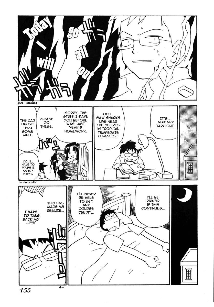 Momoiro Sango Chapter 26 page 3 - Chapter 26: Summer's End (1)