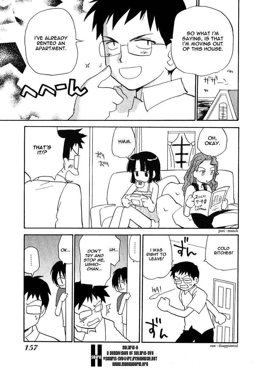 Momoiro Sango Chapter 26 page 5 - Chapter 26: Summer's End (1)