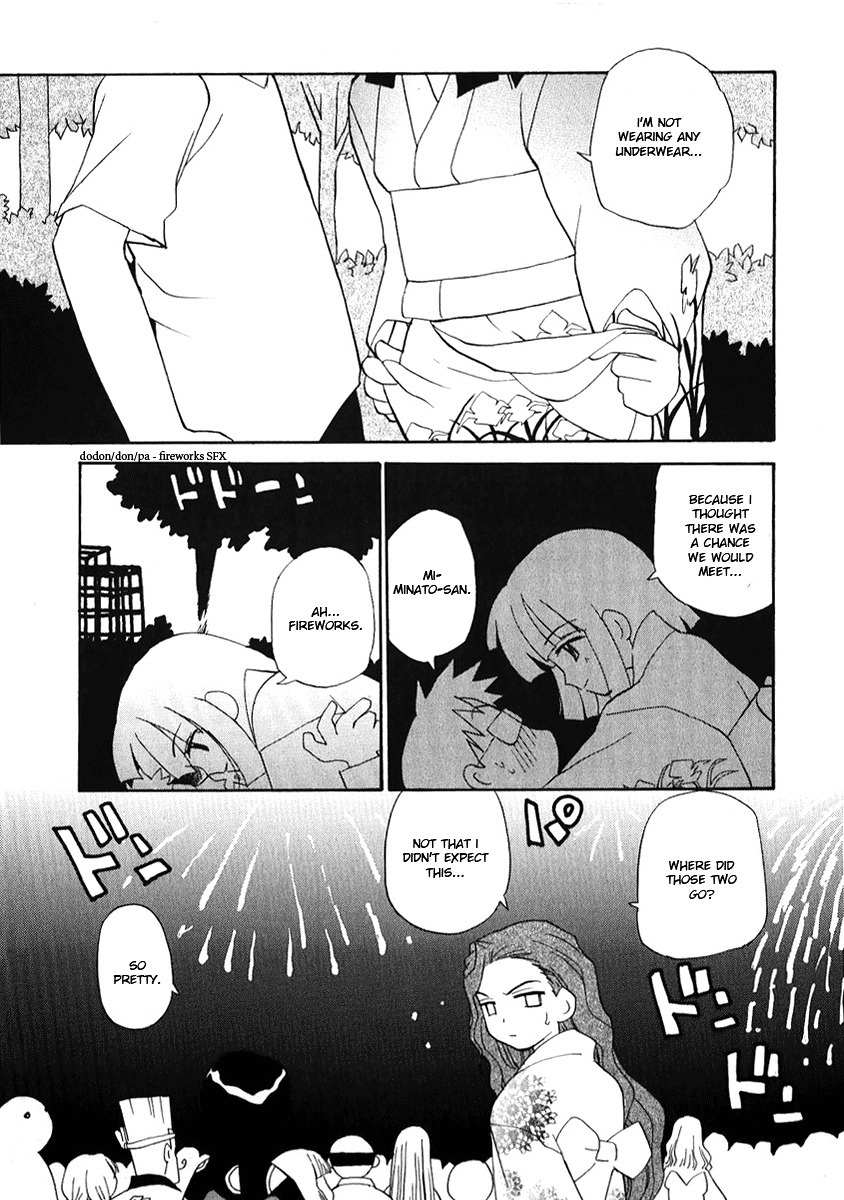 Momoiro Sango Chapter 27 page 10 - Chapter 27: Summer's End (2)