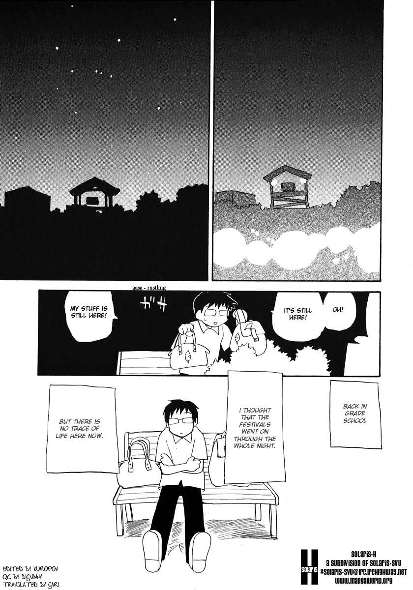 Momoiro Sango Chapter 27 page 14 - Chapter 27: Summer's End (2)