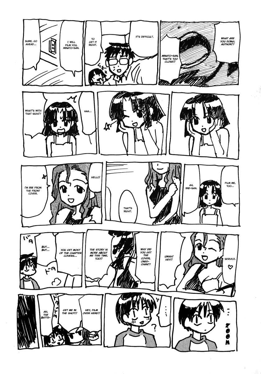 Momoiro Sango Chapter 27 page 20 - Chapter 27: Summer's End (2)