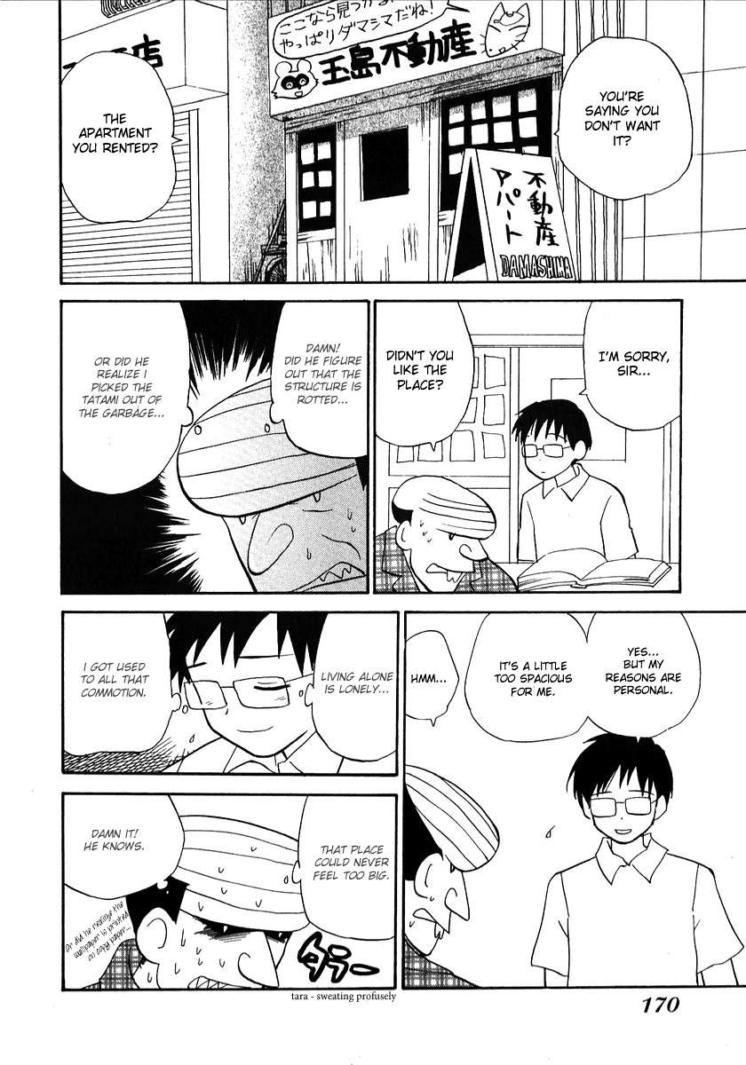 Momoiro Sango Chapter 27 page 3 - Chapter 27: Summer's End (2)
