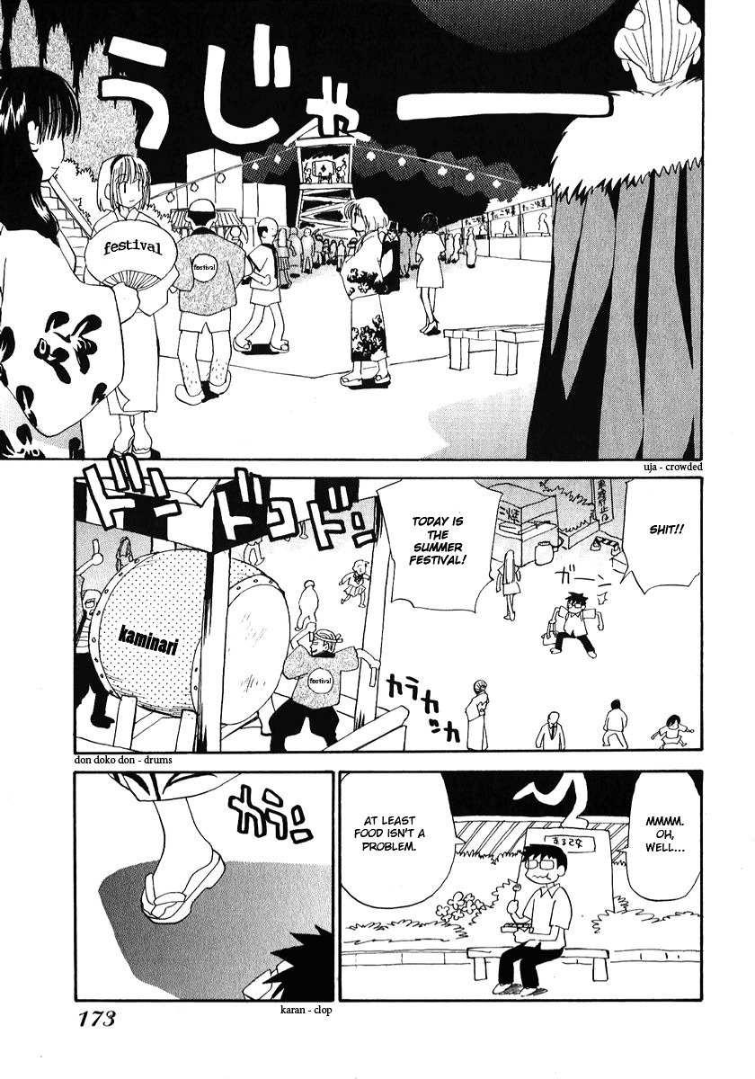 Momoiro Sango Chapter 27 page 6 - Chapter 27: Summer's End (2)