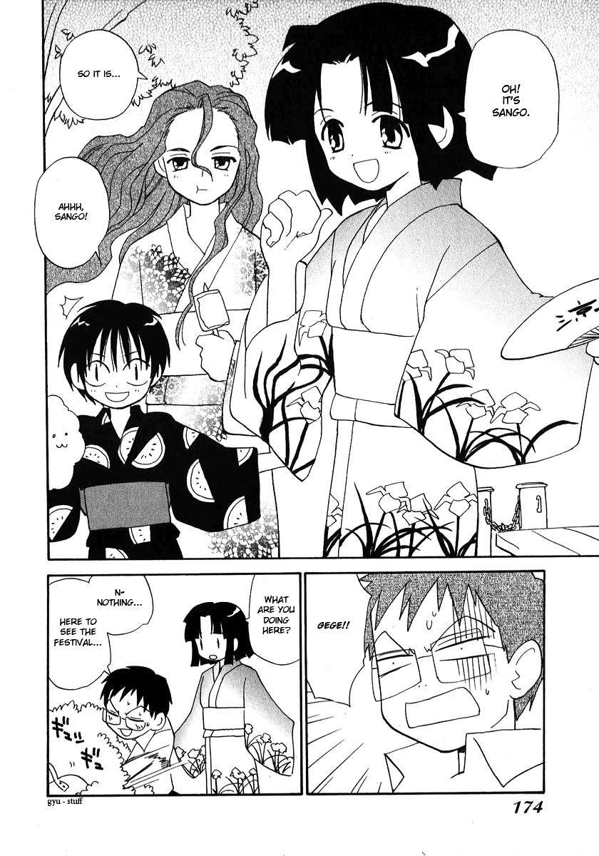 Momoiro Sango Chapter 27 page 7 - Chapter 27: Summer's End (2)