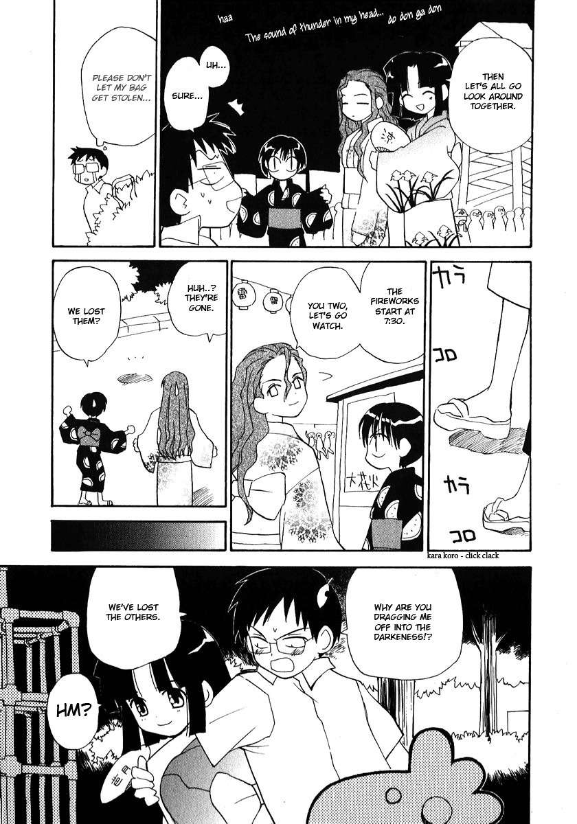 Momoiro Sango Chapter 27 page 8 - Chapter 27: Summer's End (2)