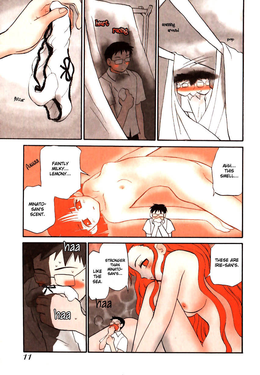 Momoiro Sango Chapter 28 page 12 - Chapter 28: Laundry Destiny