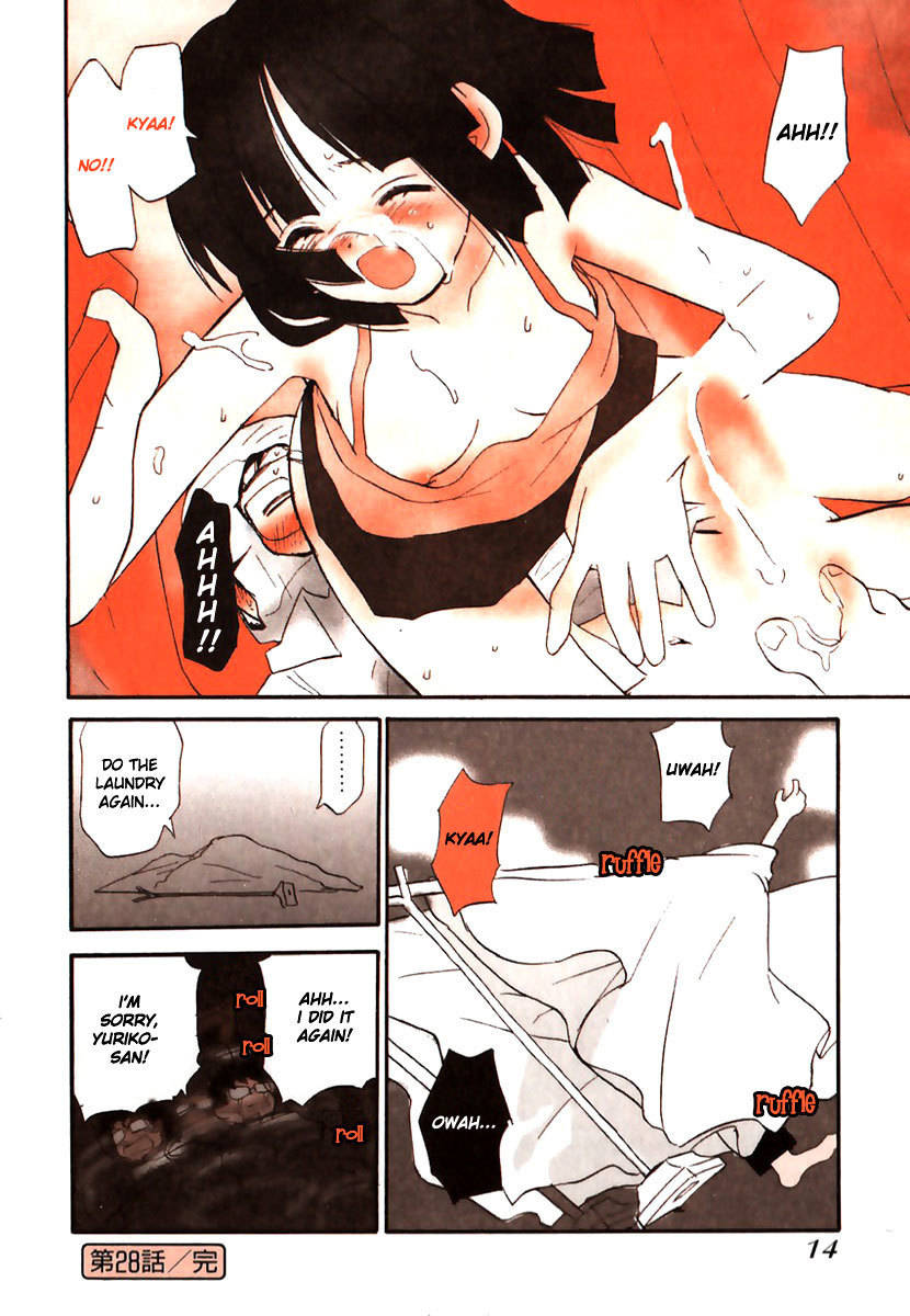 Momoiro Sango Chapter 28 page 15 - Chapter 28: Laundry Destiny